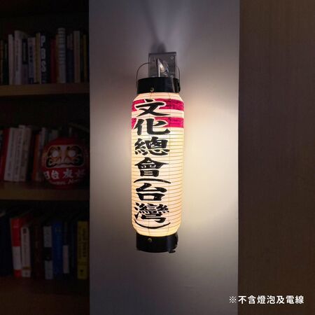 ▲▼台日友好燈籠。（圖／文總提供）