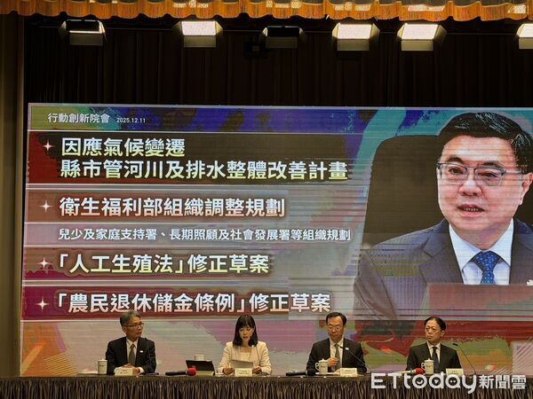 ▲▼行政院會記者會。（圖／記者陳家祥攝）