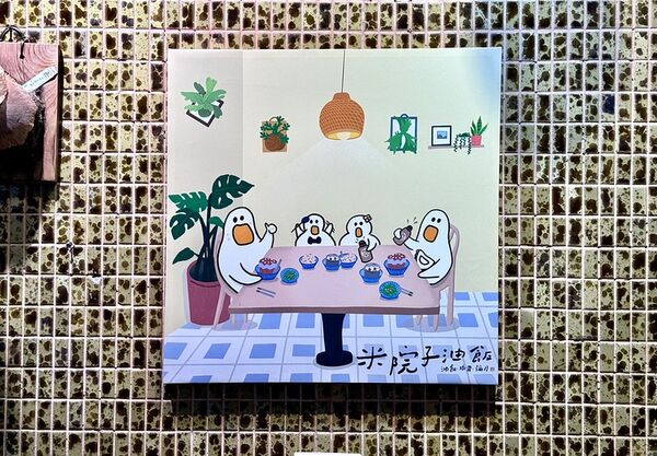 ▲▼高雄鴨肉油飯薑味十足，芋頭排骨湯鮮濃夠味。（圖／部落客小虎提供）