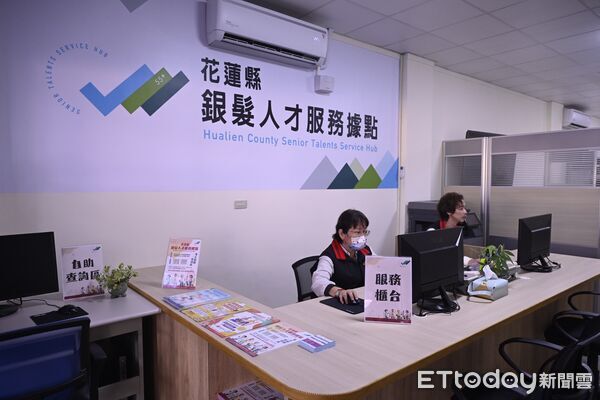 ▲▼揭幕典禮，各界代表齊聚一堂，共同見證據點正式啟用，場面溫馨熱烈。（圖／花蓮縣政府提供，下同）