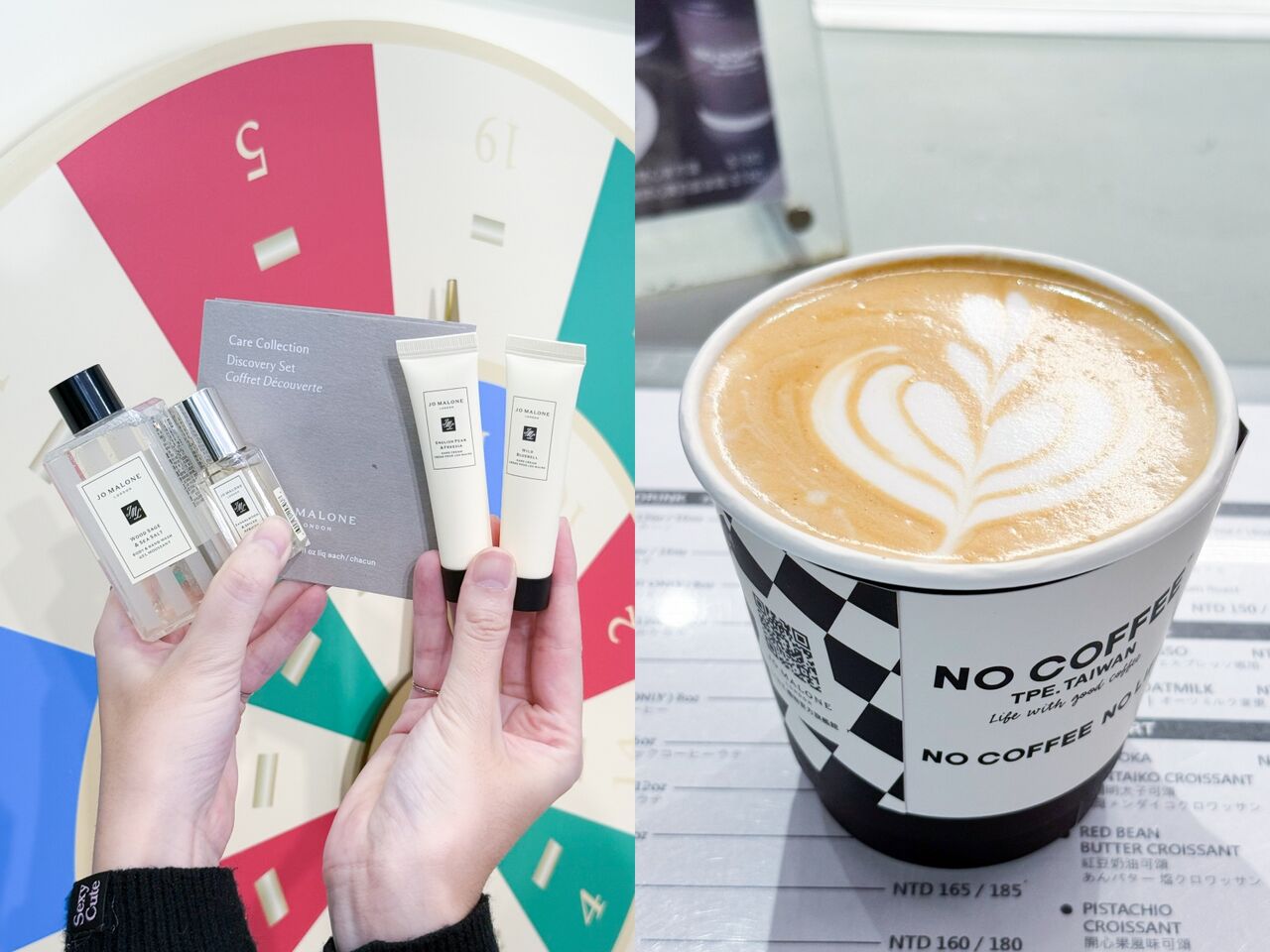 Jo Malone,NO COFFEE,寒居,Chlo&eacute;,香氛,香水,跨界。（圖／記者李薇攝、品牌提供）