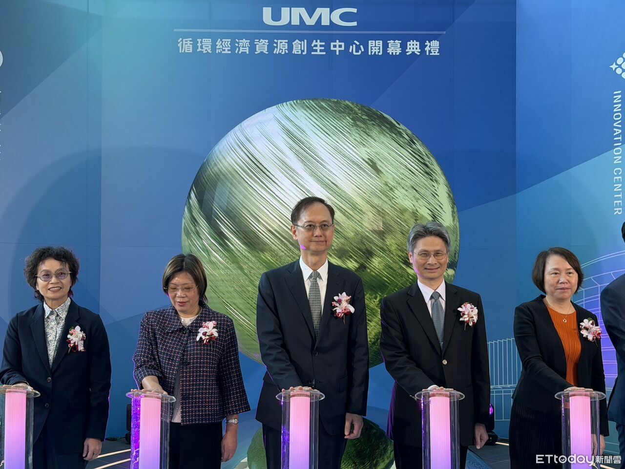 聯電投資18億元建創生中心 每年轉換1.5萬噸廢棄物、創造1億元產值