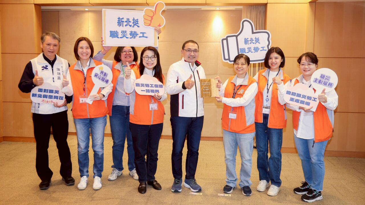 打造職場安全+勞權雙保障 侯友宜:讓勞工在新北放心打拚