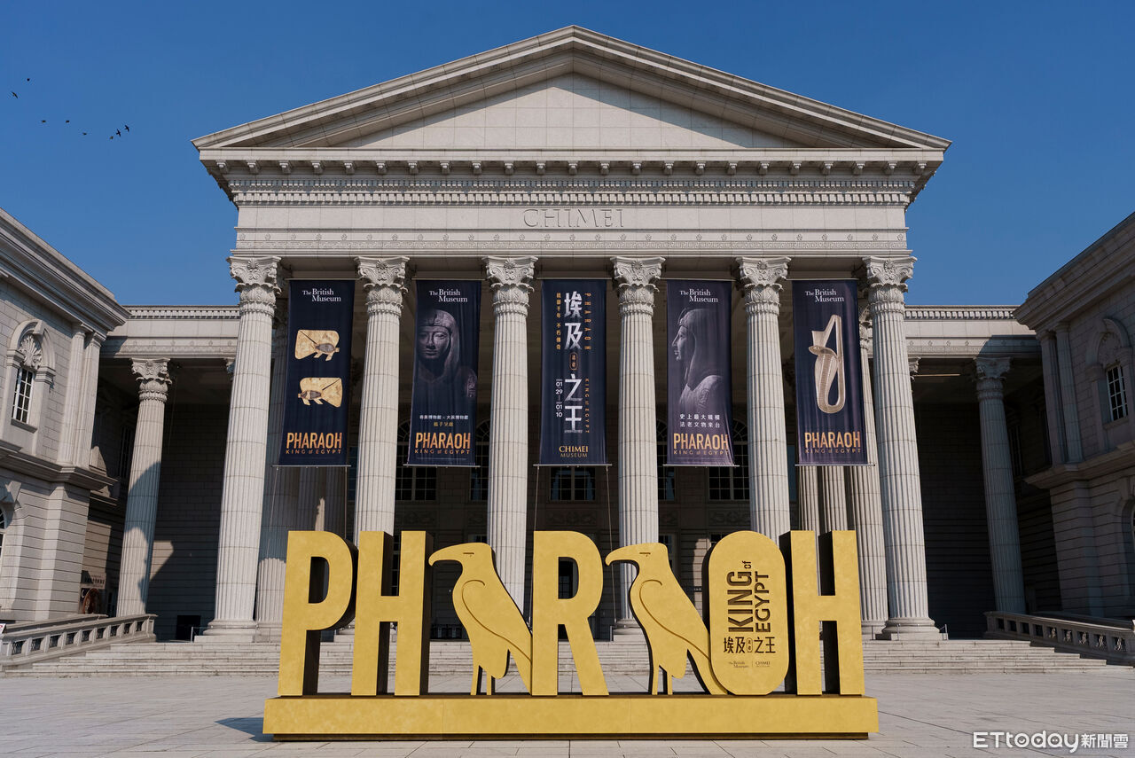 奇美博物館《埃及之王:法老》熱度爆棚! 快速入場預約省時順暢