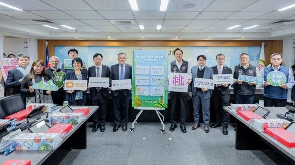 桃園5家企業與市府攜手 投入首座自然碳匯案場