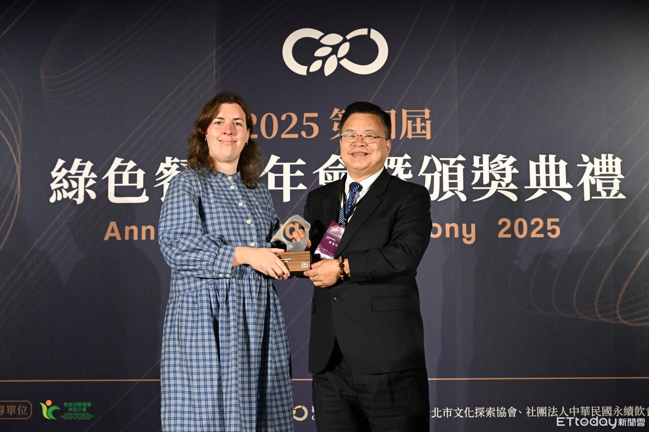 農村社區與11家星級綠色餐廳協力 南投縣獲綠色餐飲最佳城市獎