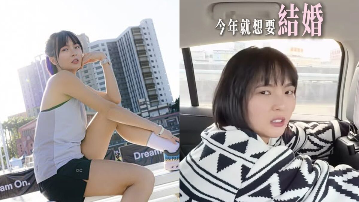 ▲▼黃沐妍。（圖／翻攝自Instagram／tystarpiggggg）