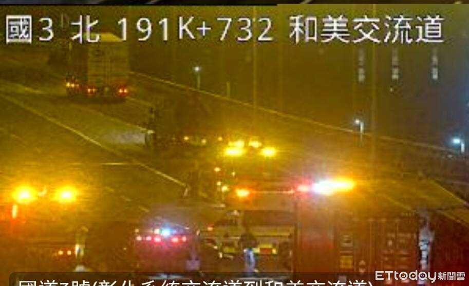 快訊/國道追撞3傷送醫 一度全線封閉