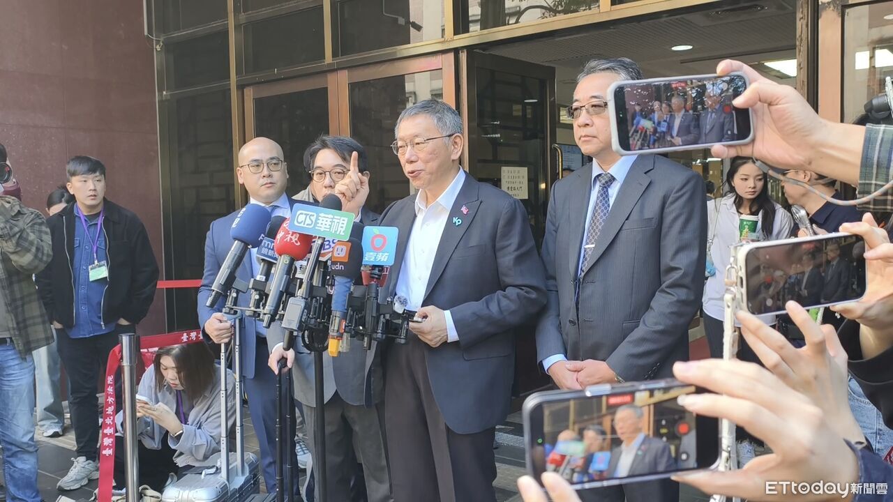 柯文哲出庭轟法庭直播淪「事後紀錄片」：有什麼不敢讓人知道的？