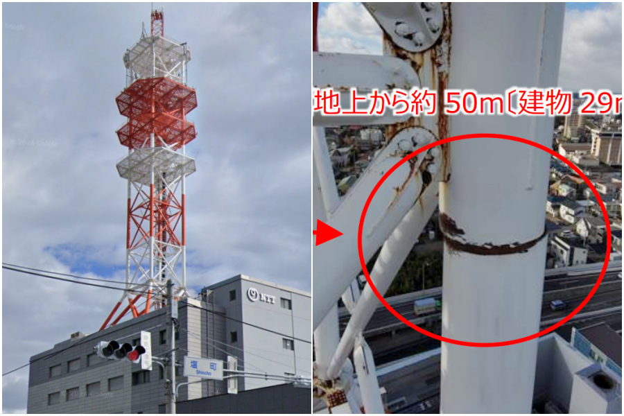 青森7.6強震「震壞60公尺鐵塔」恐倒塌! 48戶居民緊急疏散