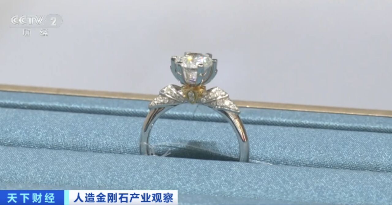 陸金剛石產業鏈形成規模 「培育鑽石」價格腰斬受年輕人追捧