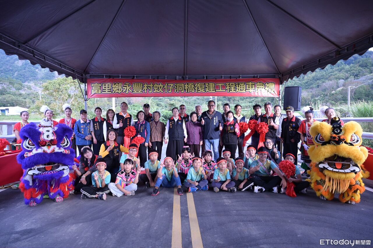 海葵颱風侵襲沉陷!花蓮富里蚊仔洞橋重建通車 寬8.5米雙車道