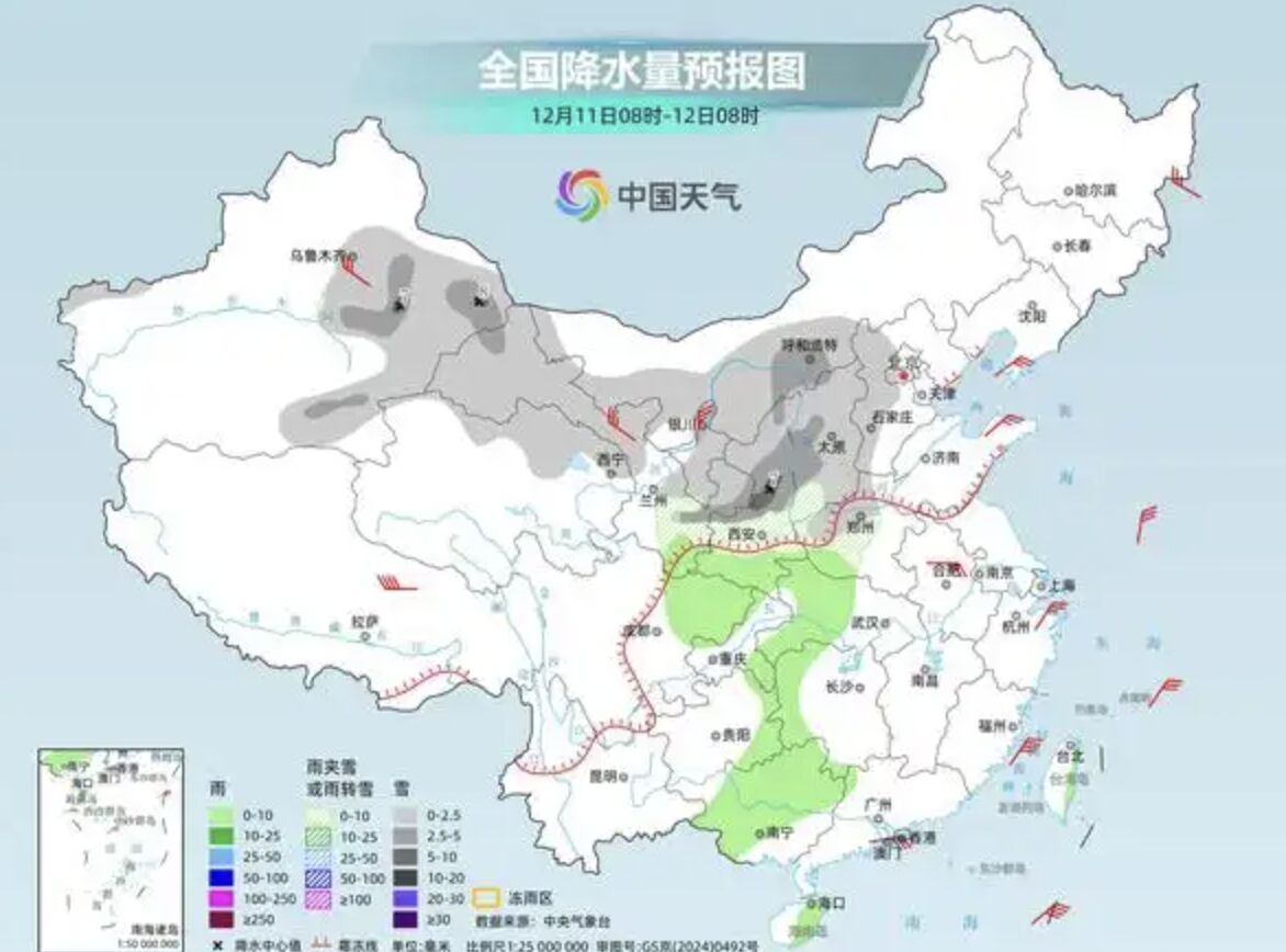 陸寒流南下!夾帶立冬後最強規模雨雪天氣 0度線跨長江降溫超10度