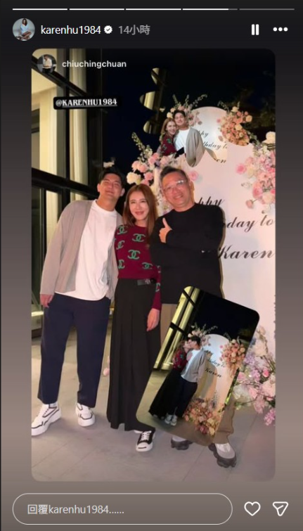 ▲▼小禎41歲生日「激吻小7歲男友」　勾腳緊抱甜出汁。（圖／翻攝自IG）