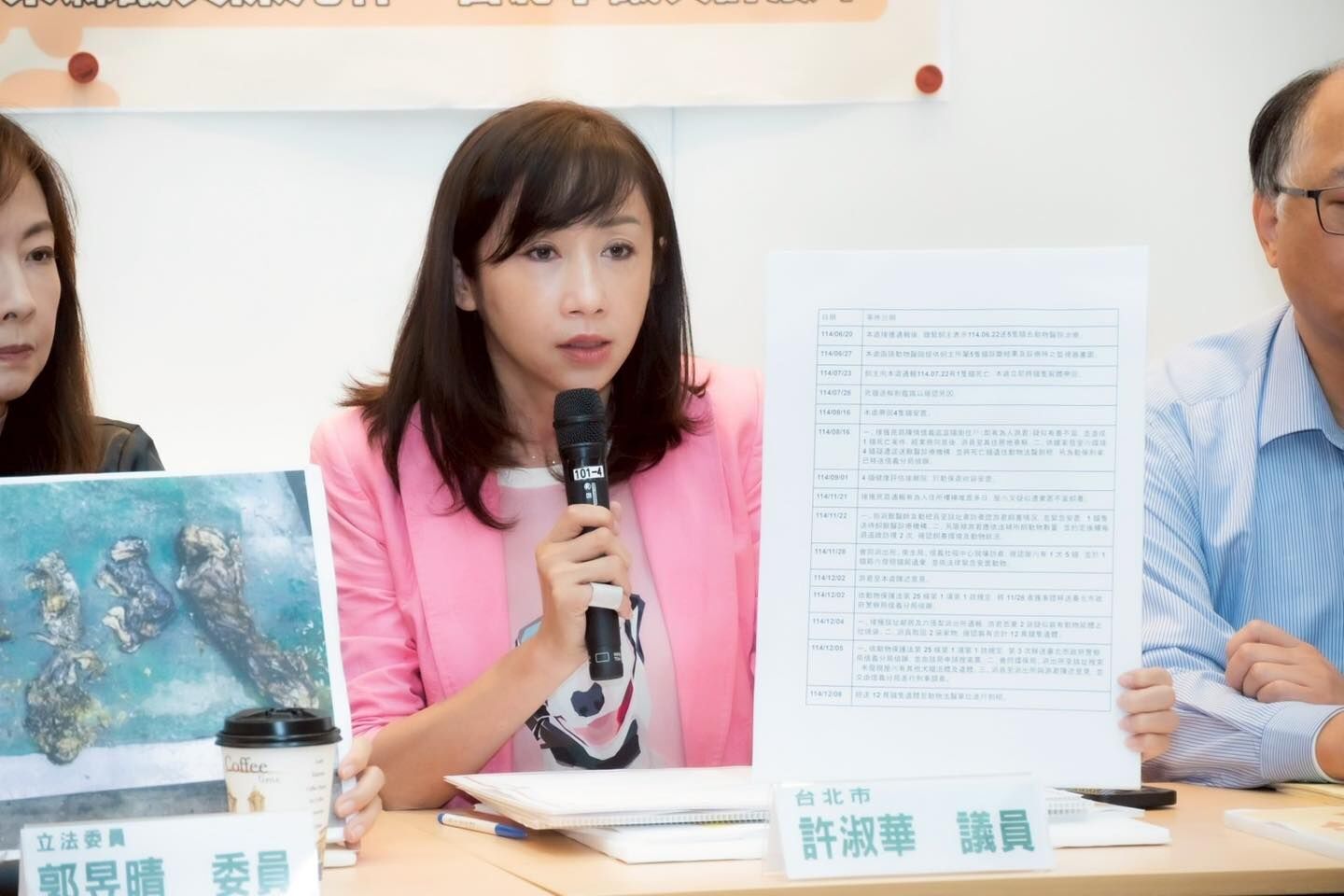 ▲許淑華出席動保記者會。（圖／翻攝自Facebook／許淑華）