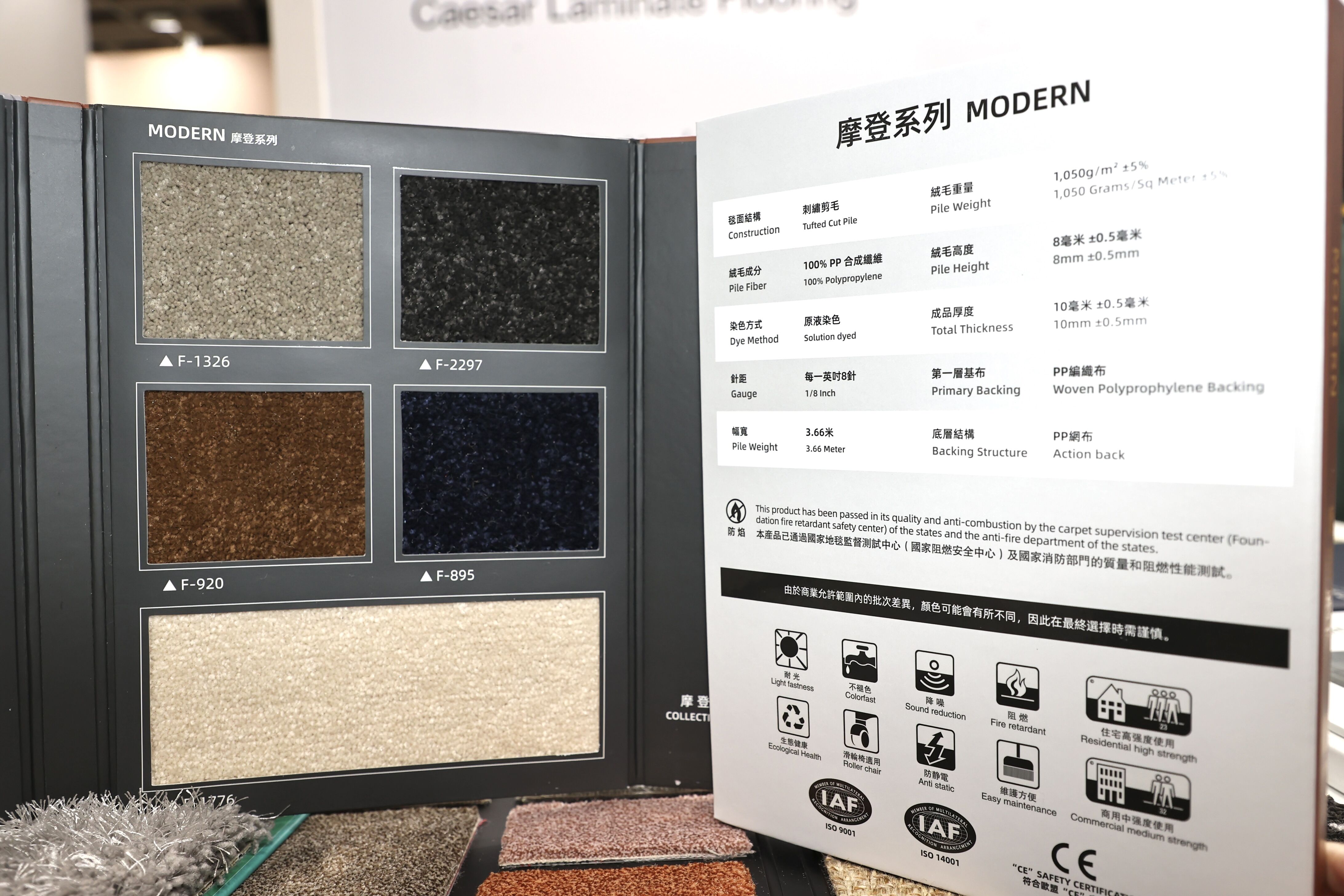 ▲▼劉國隆建築師高樓大火議題   。（圖／記者徐文彬攝）