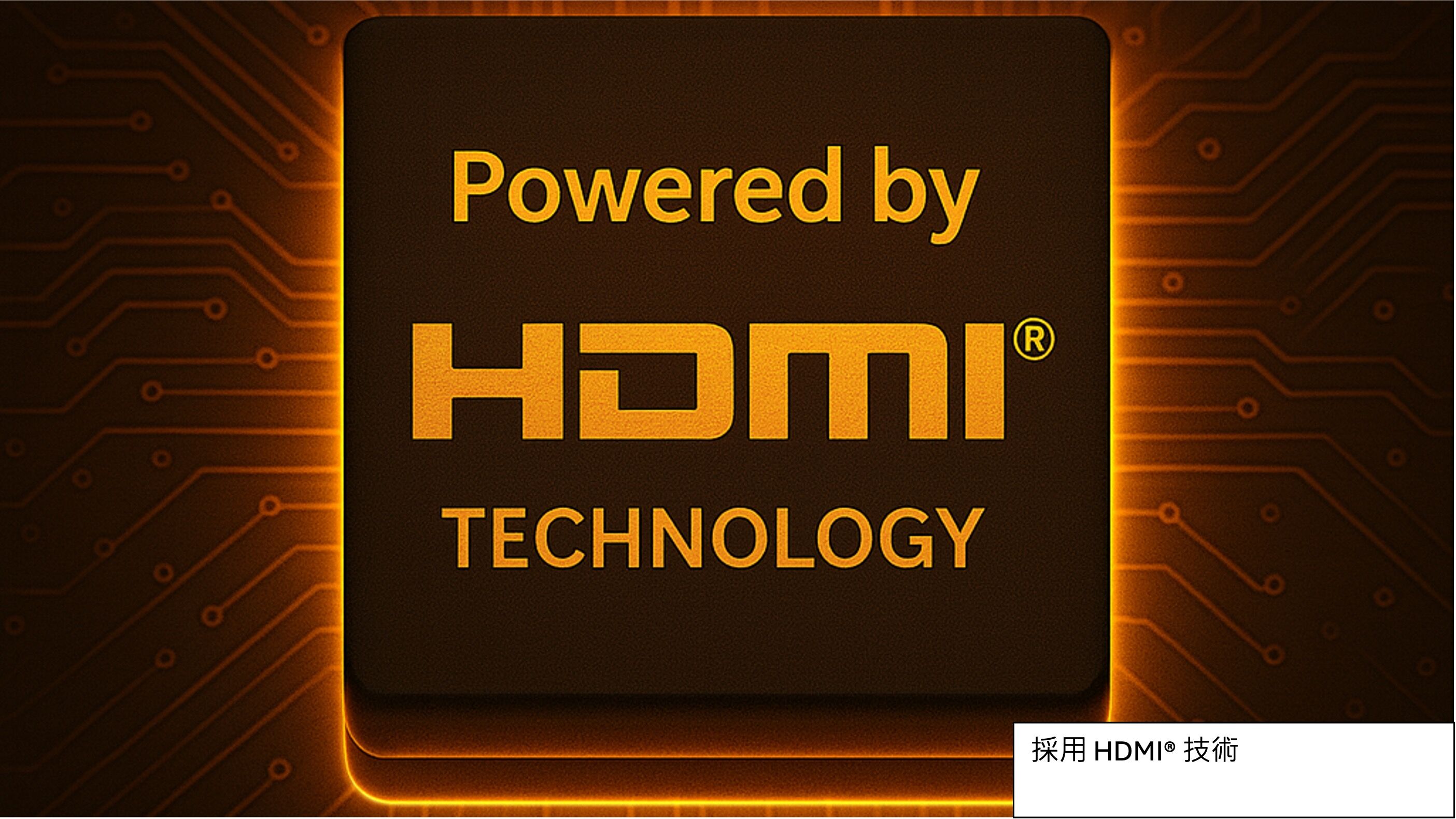 ▲▼HDMI,影音,原廠,連接,系統。（圖／業者提供）