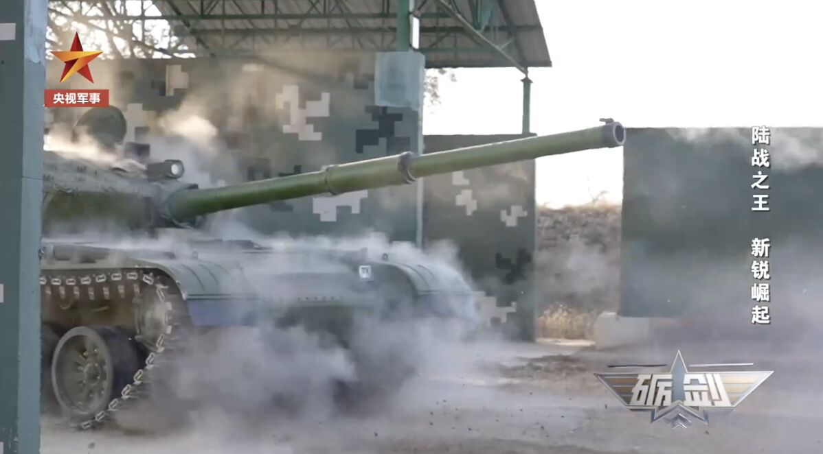 ▲解放軍99B坦克出廠前綜合試驗。（圖／翻攝央視軍事）