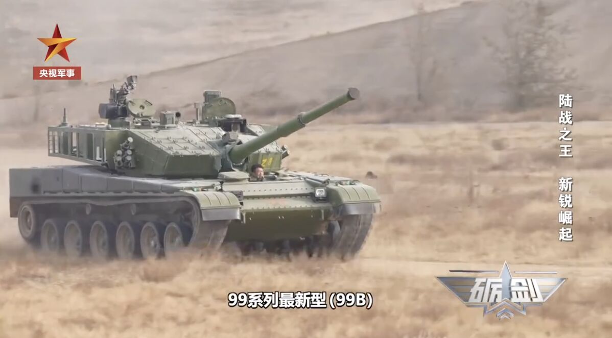 ▲解放軍99B坦克出廠前綜合試驗。（圖／翻攝央視軍事）