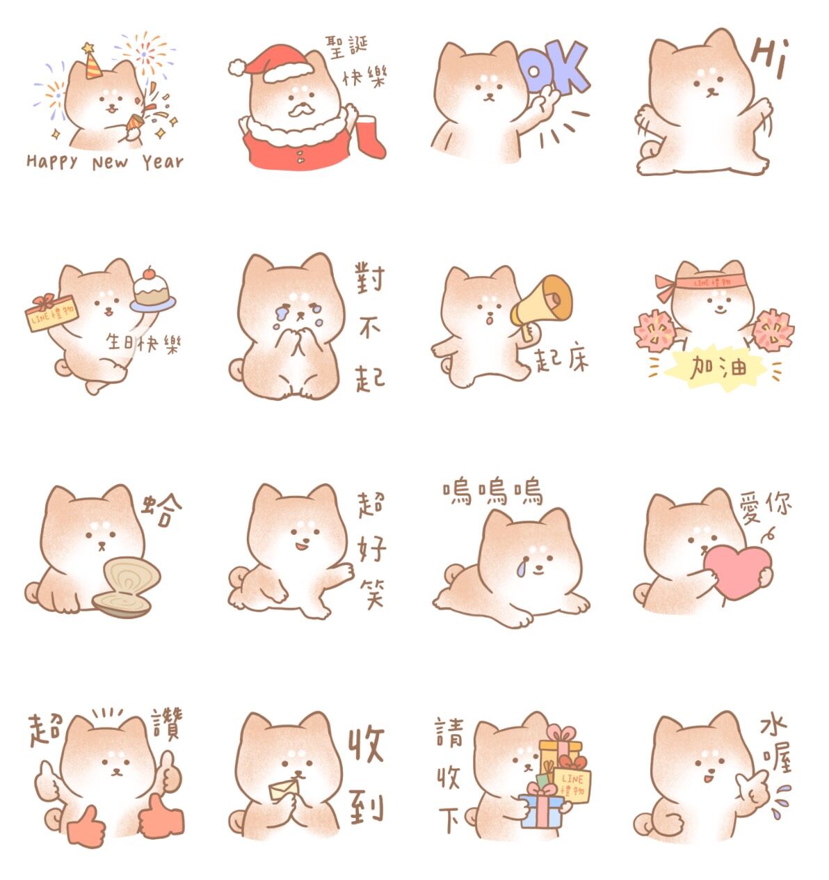 ▲▼             。（圖／翻攝LINE STORE）