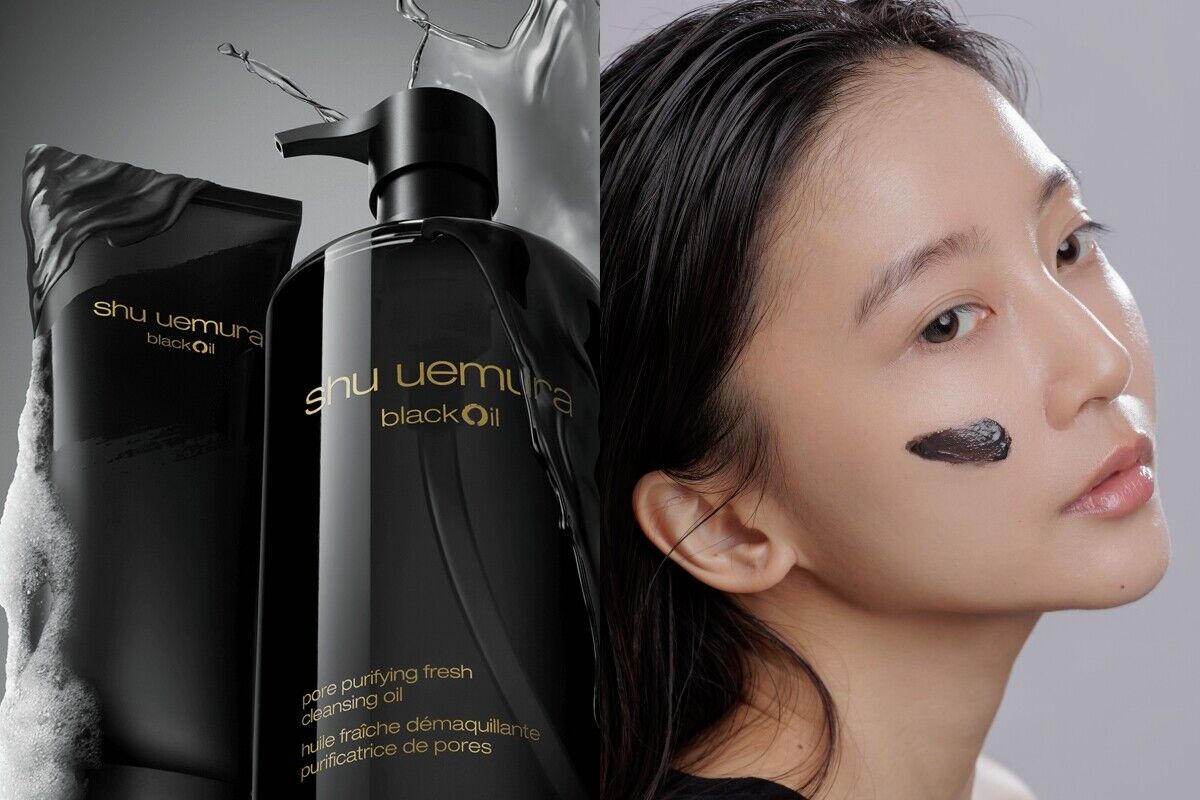 ▲洗面乳    。（圖／翻攝自官網）