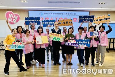 勞發署南雲嘉南分署志工隊導入移工友善政策　提升跨國就業服務量能