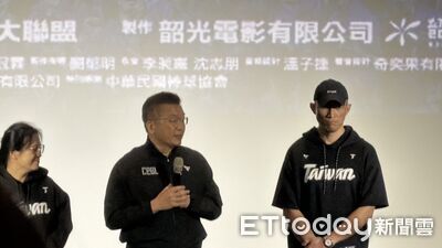 12強奪冠後熱議！蔡其昌揭「國家隊公司化」三大關卡　：這是深水區