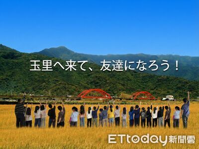 AI翻譯互問「你們作業很多嗎?」 花蓮源城國小X北海道中川町「母語交流」超順暢