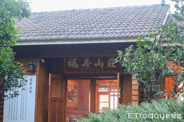 ▲蔣公行館「福壽山莊」將於12月25日重新見客,達觀亭沿途風光及天池。（圖／記者彭懷玉攝）