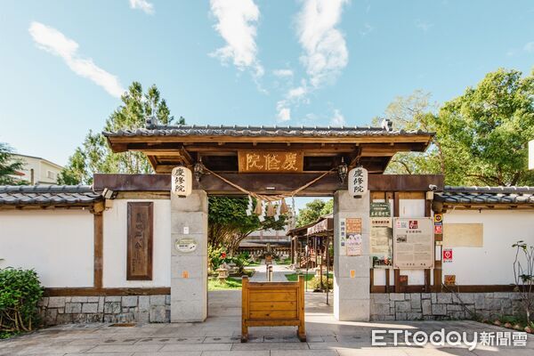 ▲慶修院象徵日本真言宗在花蓮傳播的起點，也見證了日本移民村「吉野村」的宗教與文化生活。（圖／花蓮縣政府文化局提供，下同）