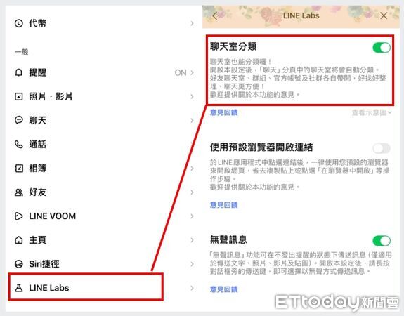 ▲▼             。（圖／記者劉維榛攝）