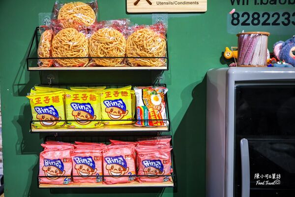 ▲▼涮飽飽石頭火鍋。（圖／部落客陳小可的吃喝玩樂授權提供）