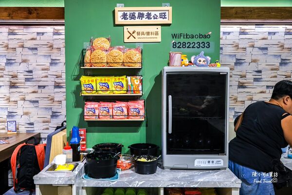 ▲▼涮飽飽石頭火鍋。（圖／部落客陳小可的吃喝玩樂授權提供）