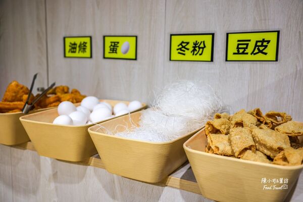 ▲▼涮飽飽石頭火鍋。（圖／部落客陳小可的吃喝玩樂授權提供）