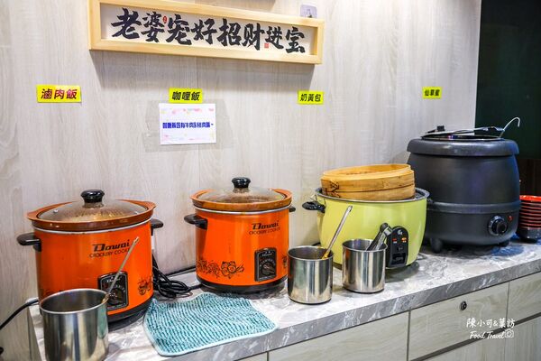 ▲▼涮飽飽石頭火鍋。（圖／部落客陳小可的吃喝玩樂授權提供）