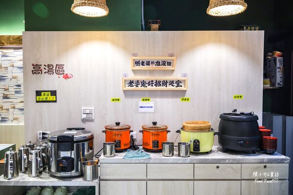 ▲▼涮飽飽石頭火鍋。（圖／部落客陳小可的吃喝玩樂授權提供）