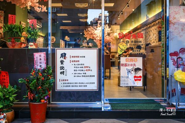 ▲▼涮飽飽石頭火鍋。（圖／部落客陳小可的吃喝玩樂授權提供）