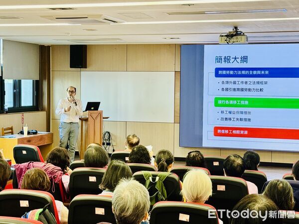 ▲雲嘉南分署舉辦年度志工會員大會，邀集轄內志工回顧成果並展望服務新方向。（圖／記者林東良翻攝，下同）