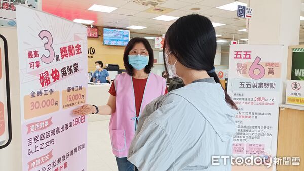 ▲雲嘉南分署舉辦年度志工會員大會，邀集轄內志工回顧成果並展望服務新方向。（圖／記者林東良翻攝，下同）