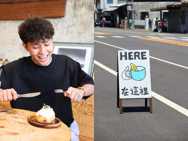 ▲▼台東最新「海線三連拍」行程。（圖／ReadyGo提供）