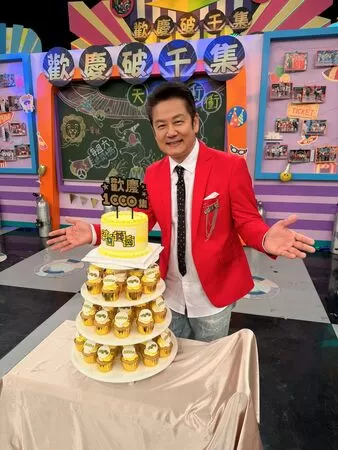 ▲▼天才衝衝衝。（圖／翻攝自Facebook／徐乃麟）