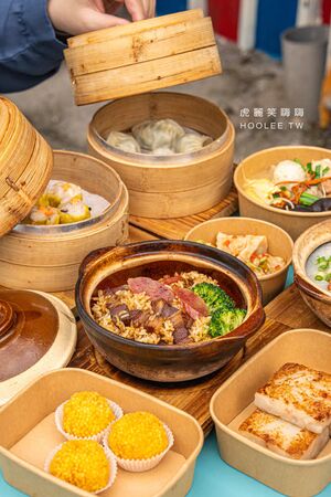 ▲▼港式洪記煲仔飯。（圖／部落客虎麗笑嗨嗨授權提供）