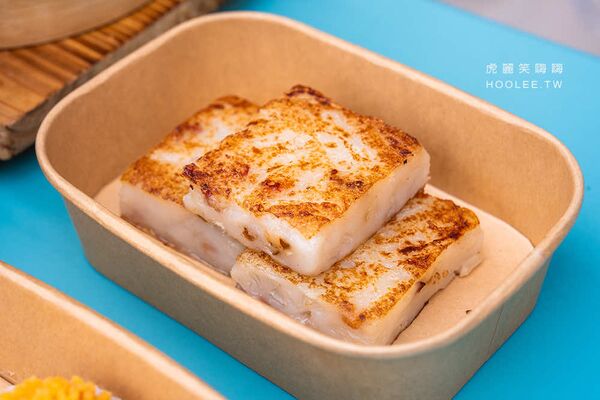 ▲▼港式洪記煲仔飯。（圖／部落客虎麗笑嗨嗨授權提供）