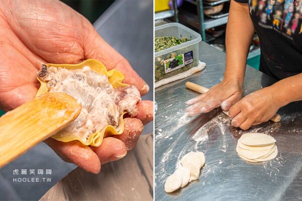 ▲▼港式洪記煲仔飯。（圖／部落客虎麗笑嗨嗨授權提供）