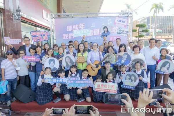 ▲屏東市公所《那些年 我們一起唱過的民歌音樂會》記者會。（圖／屏東市公所提供）