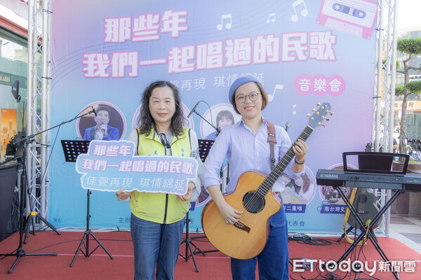 ▲屏東市公所《那些年 我們一起唱過的民歌音樂會》記者會。（圖／屏東市公所提供）