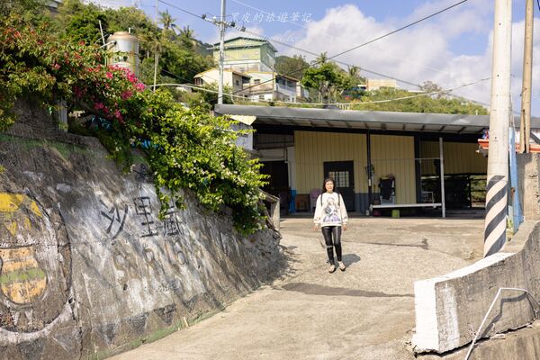 ▲▼5181聽海文創&咖啡。（圖／部落客黑皮的旅遊筆記授權提供）