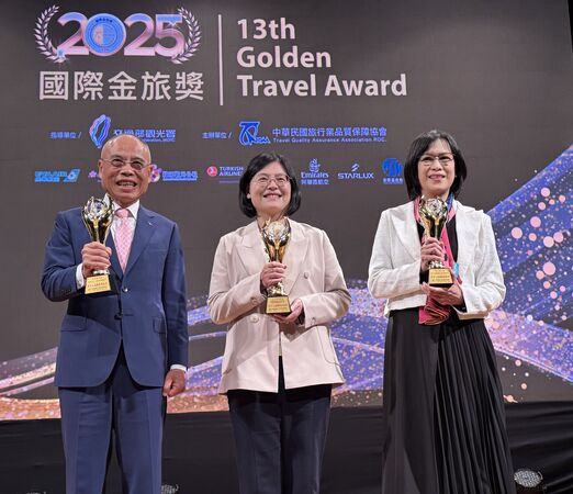 ▲「2025國際金旅獎暨第3屆品保優旅選」今（11日）頒獎。（圖／品保協會提供）