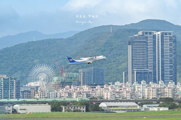 ▲▼松山機場觀景台。（圖／部落客周花花授權提供）