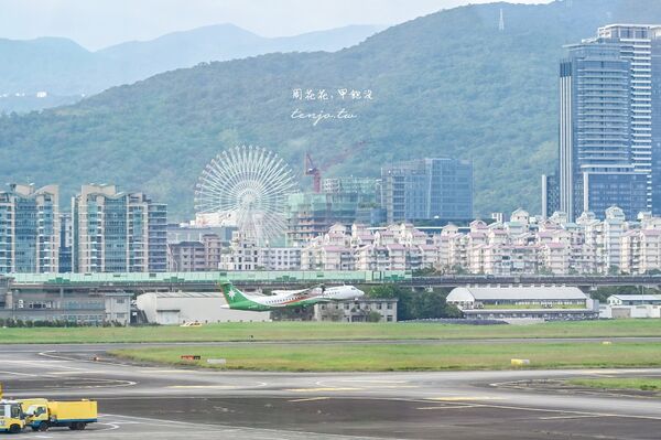 ▲▼松山機場觀景台。（圖／部落客周花花授權提供）